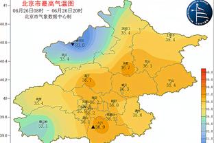 雷竞技在哪下截图0